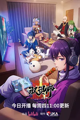 军旅言情完结文《雪落无声》封面